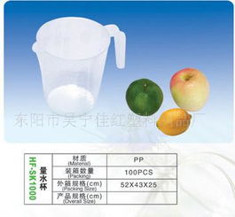 濕巾盒廠家直供 優(yōu)質(zhì)塑料日用品，家居生活好幫手，促銷廣告禮品優(yōu)選